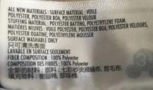 headband materials tag